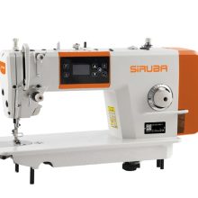 چرخ راسته دوز سر نخ زن سیروبا مدل DL-720G