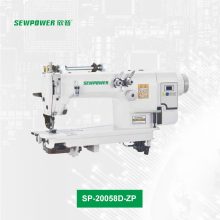 دو سوزن دو قلاب غلطکدار سوپاور مدل SP-20058D-ZP