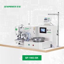 دکمه مجهز به تغذیه کامپیوتری سوپاور مدل SP-1903-SK
