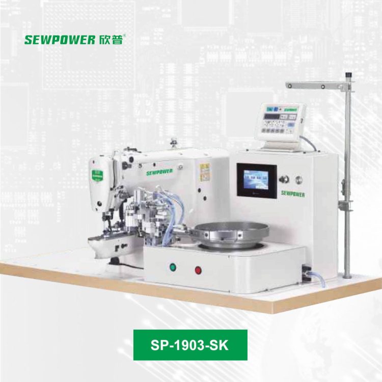 دکمه مجهز به تغذیه کامپیوتری سوپاور مدل SP-1903-SK