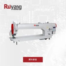 راسته دوز دهنه بزرگ (56 سانتی متر) رویانگ مدل RY-910
