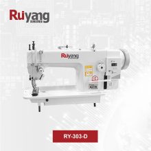راسته دوز دو پایه دینام سرخود 12 درجه رویانگ مدل RY-303-D