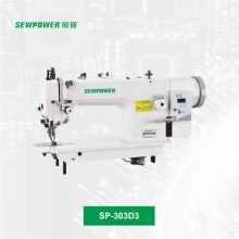 راسته دوز دو پایه کامپیوتری سوپاور مدل SP-303D3