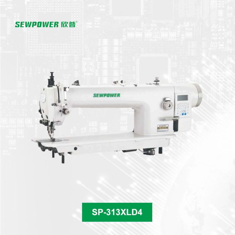 راسته دوز دو پایه کامپیوتری دهنه 56CM سوپاور مدل SP-313XLD4