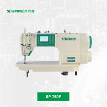 راسته دوز کامپیوتری سوپاور (کنترل شدت نخ) مدل SP-750F