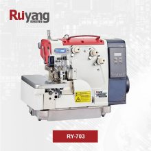 سردوز سه نخ سوپر جت رویانگ مدل RY-703