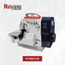 سردوز ضخیم دوز دینام سرخود رویانگ مدل RY-S60D-5-56