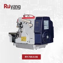 سردوز پنج نخ ضخیم دوز سوپر جت رویانگ مدل RY- 705-5-56