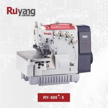 سردوز پنج نخ رویانگ مدل RY-605-5 پلاس