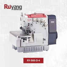 سردوز چهار نخ جدید رویانگ مدل RY-S65-D-4
