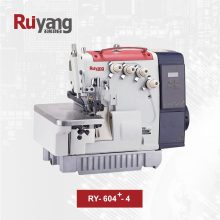 سردوز چهار نخ رویانگ مدل RY-604-4 پلاس