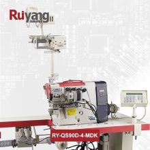 سردوز چهارنخ کامپیوتری مچی گیوتینی رویانگ مدل RY-QS90D-4-MDK (مجهز به دیوایس تنظیم کش)