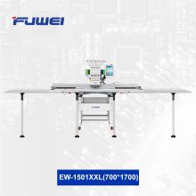 ماشین گلدوزی تک کله فووی مدل EW-1501XXL (700*1700)