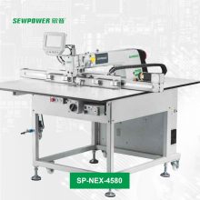 نمازن کامپیوتری با محیط دوخت 80*45 سانتی متر سوپاور مدل SP-NEX-4580