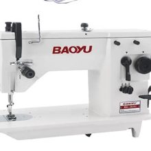 چرخ خیاطی هفت و هشت BML-20U53